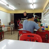 นายล้านเจ้าเก่า