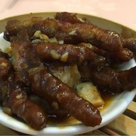 Dragon House 龍湖居