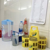 นายล้านเจ้าเก่า