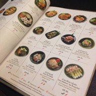 NARA Thai Cuisine เซ็นทรัลเวิลด์