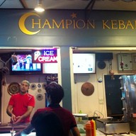 Irem Turkish Ice Cream Asiatique The River Front