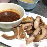 แม่แหม่ม เมี่ยงปลาเผา