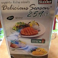 Sizzler หัวหินมาร์เก็ตวิลเลจ