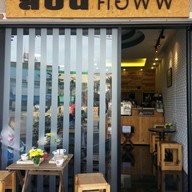 สปั๊นคอฟฟี่(กาแฟสด)