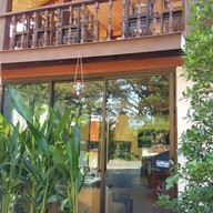 โอ้ ป่าซาง