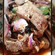 ลาบโอฬาร