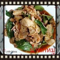 ลาบโอฬาร
