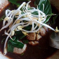 ก๋วยเตี๋ยวเรือไดนาโม 2