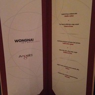 Volti Restaurant And Bar โรงแรมแชงกรีลา