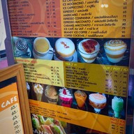 Solano Coffee ฟอร์จูนทาวน์