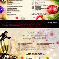 The Bay Restaurant Dusit Thani Pattaya