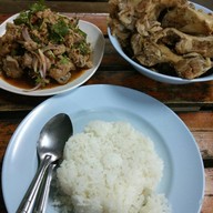 ป้าไหม ต้มแซ่บ