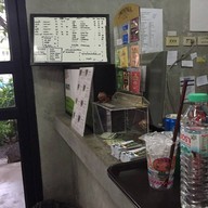 DOT Cafe