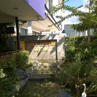 Love Coffee Love Tea Love You