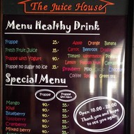 The juice house