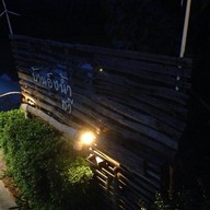 บ้านอิงน้ำ สวี