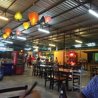 ข้าวต้มศรีบุญเรือนตรงข้ามหมู่บ้านไทยสมุทร