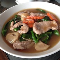 บ้านเลขที่ 8