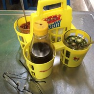 บะหมี่เกี๊ยว สีลมซอย 10