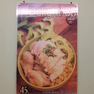 Delight 88