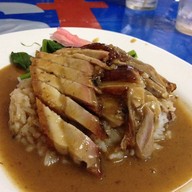 สุวโรจน์เป็ดย่าง