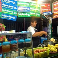 โรตี หลังมอ