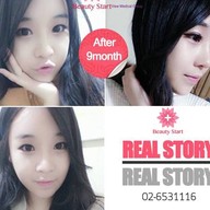 Beauty Start