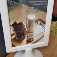 Peony Teafe' & Gallery