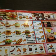 Mos Burger Chieng kai Shek