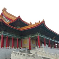 Mos Burger Chieng kai Shek