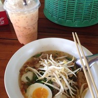 ก๋วยเตี๋ยวภูกระดึง