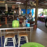 ร้านเป็ดพะโล้ วีระชวนชิม