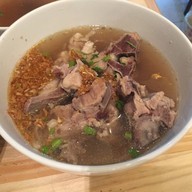 บิ๊กหมี่ บะหมี่ขั้นเทพ