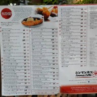 Nimman Katsu