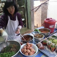 ตลาดสดแม่สลอง