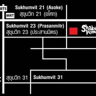 Shabu King ประสานมิตรพลาซ่า
