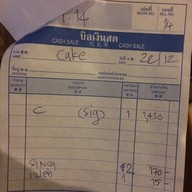 Catch Freshness Seafood Cnx