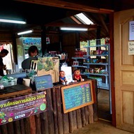 โครงการหลวงหนองเขียว
