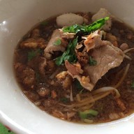 เตี๋ยวเฮอะ