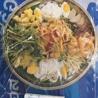 ร้านแจ่วฮ้อน