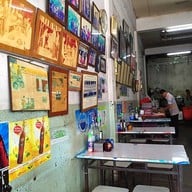 ก๋วยเตี๋ยวเสวยน้อยหลักเมือง