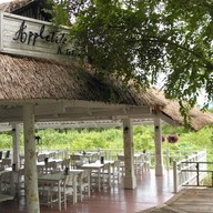 อีเดนการ์เดน