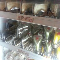 เค้กน่าน