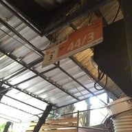 Weekend Coffee & Toast