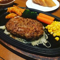 Grill Kabuki Honten อิเซตัน