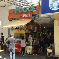 Food+ Plus