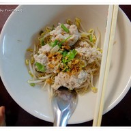 หมูสับล้วน