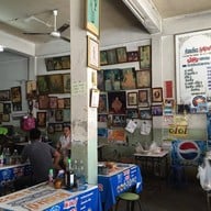 ก๋วยเตี๋ยวเสวยน้อยหลักเมือง