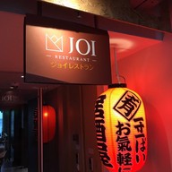 Joi Restaurant