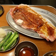 Yakiniku Futago Shibuya
